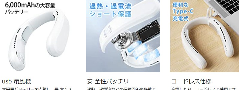 �l�b�N�N�[���[ �ҏ��΍� VAGAV ��|����@F15���T�C�g